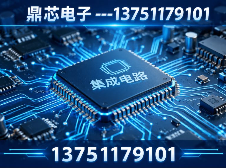 聊城国产IC展示图